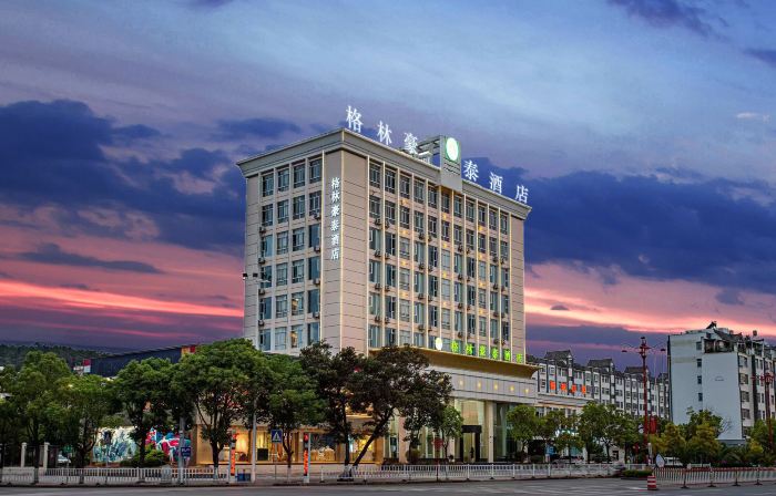 GreenTree Inn (Chuxiong Xianren Ancient Town Shop)