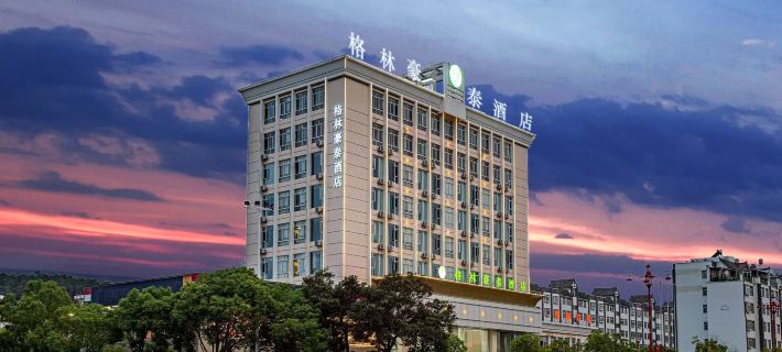 GreenTree Inn (Chuxiong Xianren Ancient Town Shop) Hotels in Chuxiong City