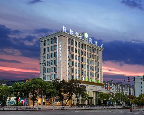 GreenTree Inn (Chuxiong Xianren Ancient Town Shop) Hotels in Chuxiong