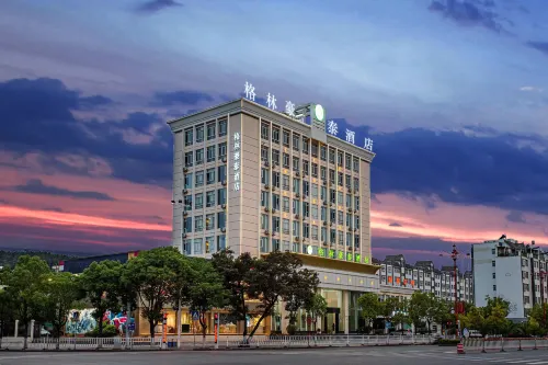 GreenTree Inn (Chuxiong Xianren Ancient Town Shop)