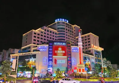 Dream New Thinking Theme Hotel