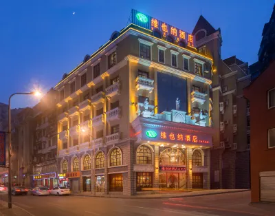 Vienna Hotel (Chongqing Wanzhou Wanda Plaza) Hotels near Jianzheng Sanxia Cultural Street