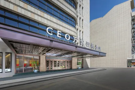 Suxi Zhixin · CEO Wanyue International Hotel (Hema Chao Hesuansuan NB Store)