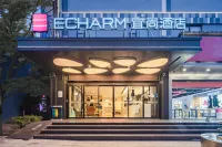 Echarm Hotel Hotels in Kunming