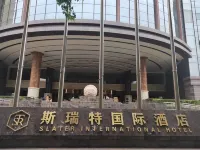 Embassador International Hotel 西安科技大学 (東院)周辺のホテル