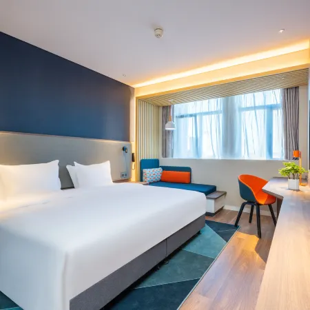 Holiday Inn Express XINJI CITY CENTER by IHG