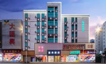 Xilai Hotel (Haikou High Speed Rail East Station Hainan Medical College Branch)