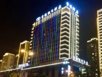 Jirui Holiday Hotel Hotels in Linwu