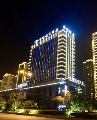 Jirui Holiday Hotel Hotels in Linwu