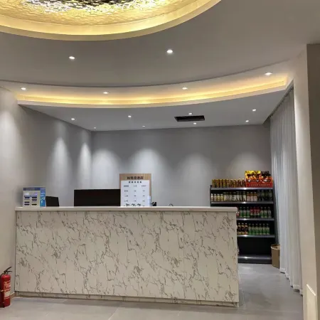 W E-sports Hotel