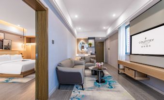 Country Inn & Suites by Radisson (Huai'an Lianshui RT-Mart Andong Road)