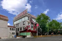 Tibet Muya Hotel (Lhasa Potala Palace) فنادق في 