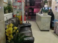 Pingshan Business Hotel Hotels in Yuping
