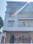 Quanzhou Xinlian Homestay