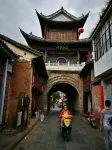 Jinsong Inn