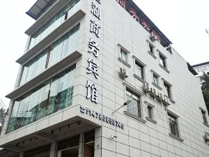 Pingshan Wanghu Business Hotel