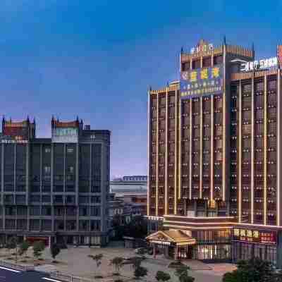 美楓酒店(四會南江工業園店) Hotel Exterior