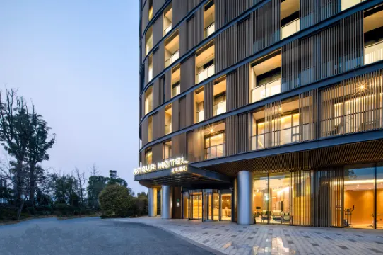 Atour Hotel Shanghai Minhang Industrial Park Ngoại thất Photos