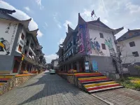 Baili Dujuan Chunhua Qiuyue Homestay