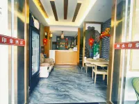 Langzhong Langshui Impression Hotel