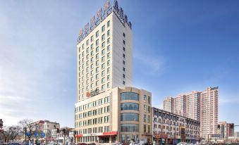 Jiaocheng Sanli Hotel