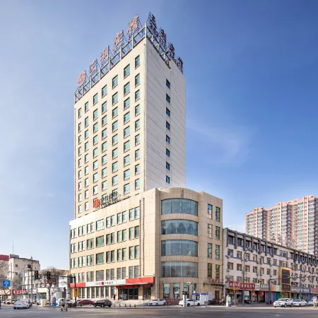 Jiaocheng Sanli Hotel