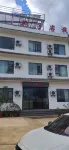 Heqing Beixu Yanzi Inn