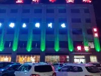 Jinzhu Shiyan City Hotel