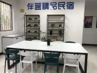 Laojunshan Banlan Boutique Homestay (Yunjing Cableway Branch)