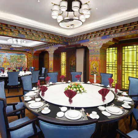 Lhasa Snow Paradise International Hotel (Potala Palace)