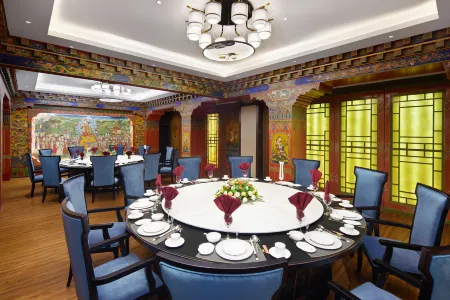 Lhasa Snow Paradise International Hotel (Potala Palace)