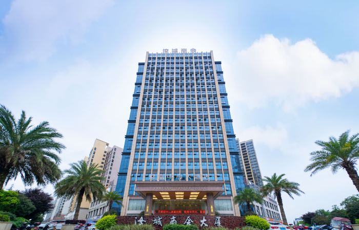 Fortune Center Hotel