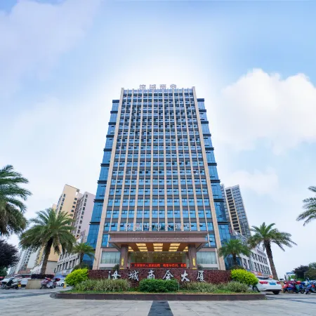 Fortune Center Hotel