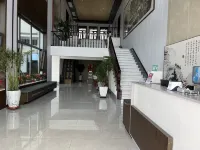 Guyuewu Township Hotel Hotels in Wanrong