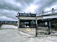 Elong Anyun Hotel (Renhuai Maotaizhen Wangtai Winery) فنادق في رن هواي