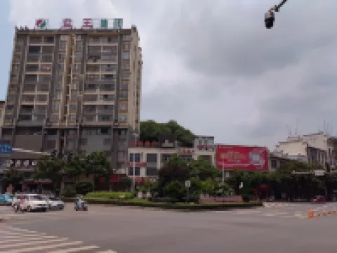 Jiangzheng Hotel Hotels in Jiangyong