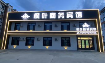 FENG-YE HOTEL