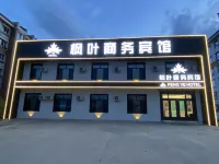 FENG-YE HOTEL Hôtels à proximité de : Jinshan Deer Park