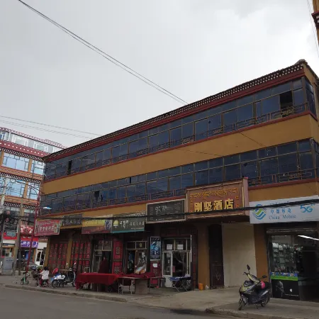 Gangjian Hotel