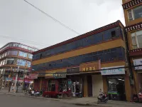 โรงแรมกังเจียน