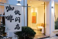 Juyuan Hotel (Cover Bridge Zhuoda Plaza) Các khách sạn gần CPC Ya'an Yucheng District Committee Party School