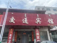 Transportation Hotel Hotel a Ganqika Railway Station