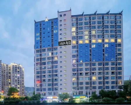 四大名築美學中国式旅館（天門山国立森林公園）