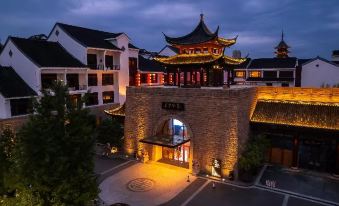 Suzhou Wugong Royal Banquet Hotel