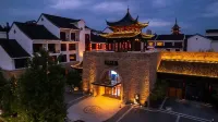Suzhou Wugong Royal Banquet Hotel