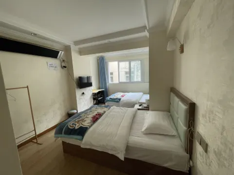 Kangding Xingyueqingcheng Inn