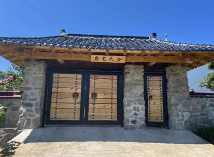 龍井金氏宅府