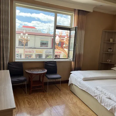 Tianhe Business Hotel