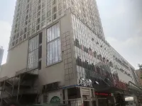 Guangren E-Sports Hotel (Yichun Municipal Government)
