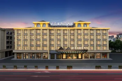 義烏希亞漫居酒店（蘇溪之心店） 鄰近義烏後宅街道前傅村承吉堂的酒店